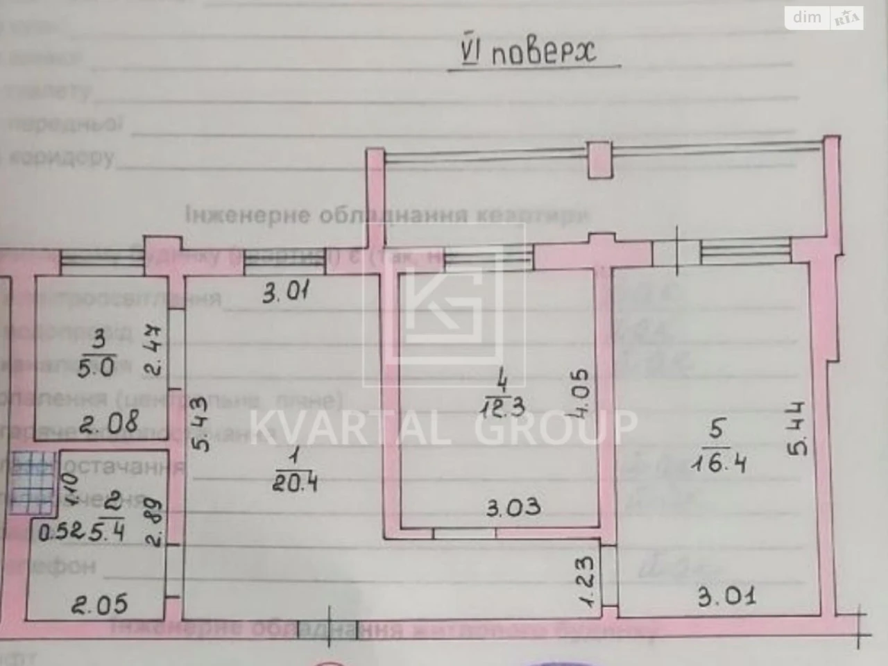 Apartment for Sale