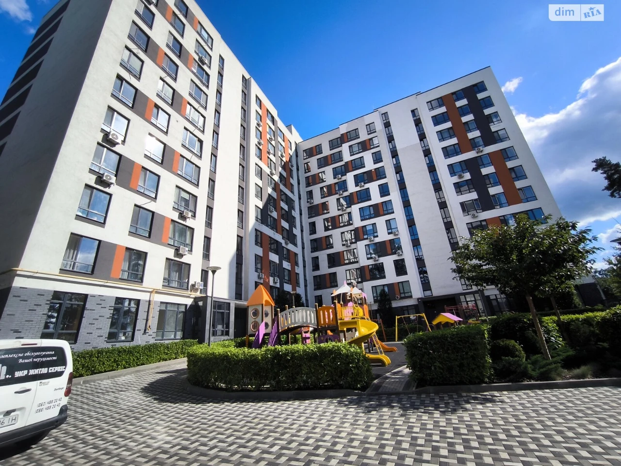 Apartment for Sale