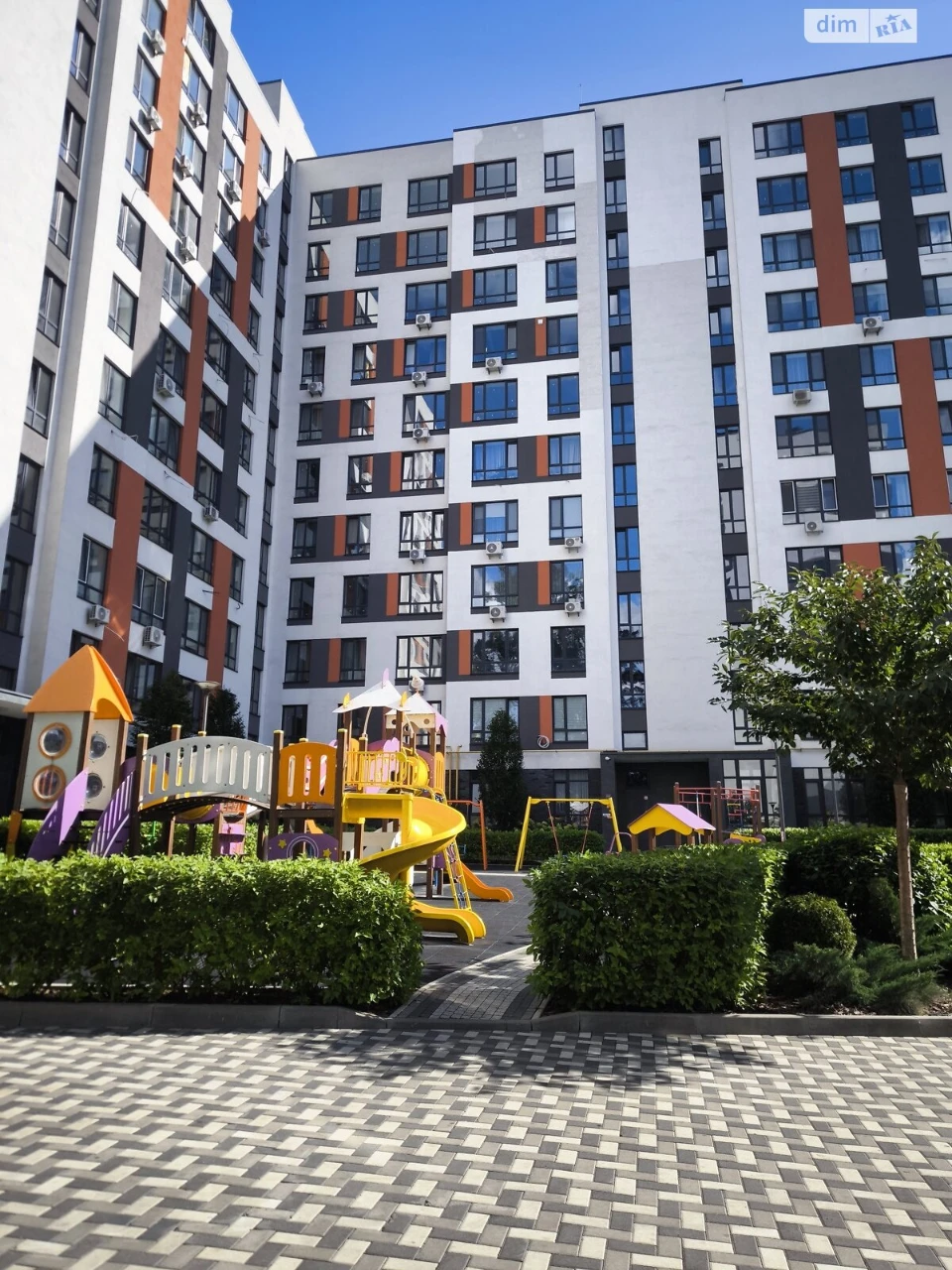Apartment for Sale