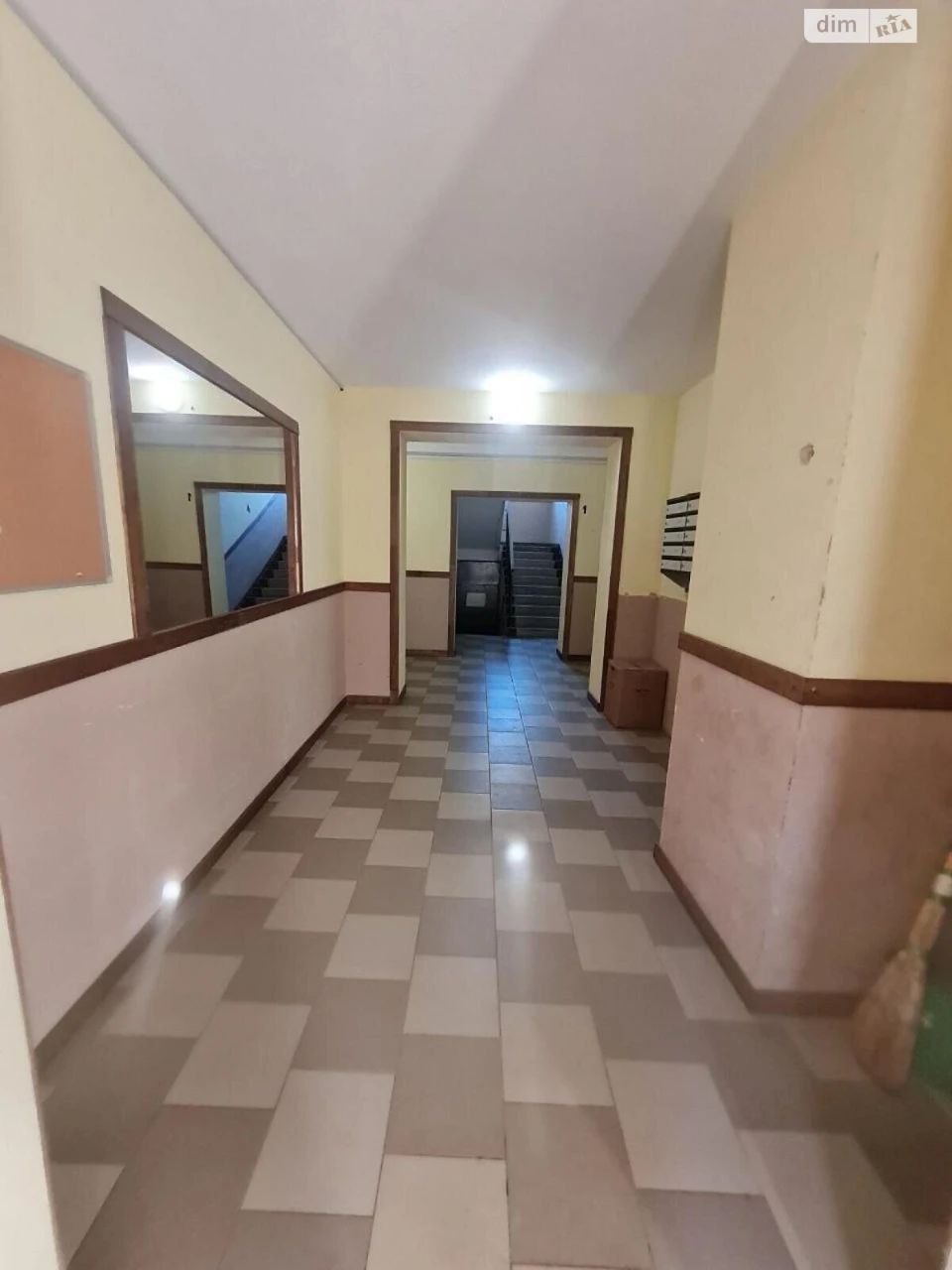 Продаж Квартира