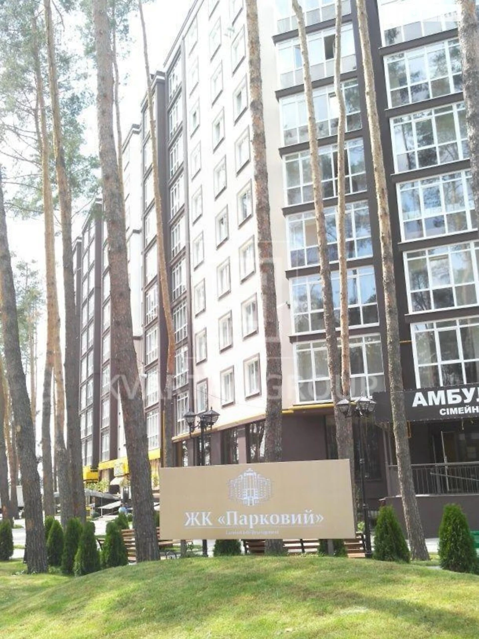 Продаж Квартира
