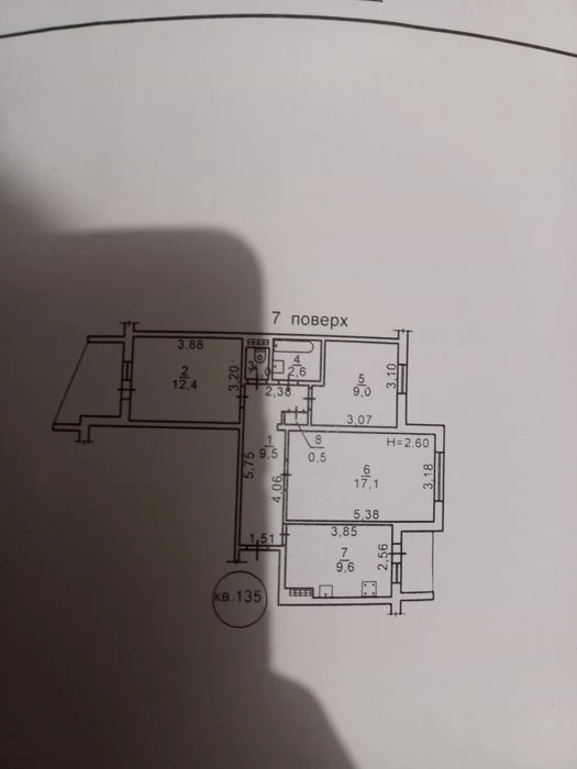 Продам квартиру 3-я в лузановке.