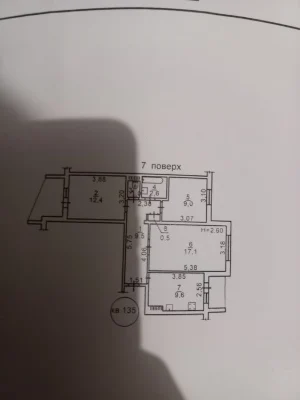 Продам квартиру 3-я в лузановке.