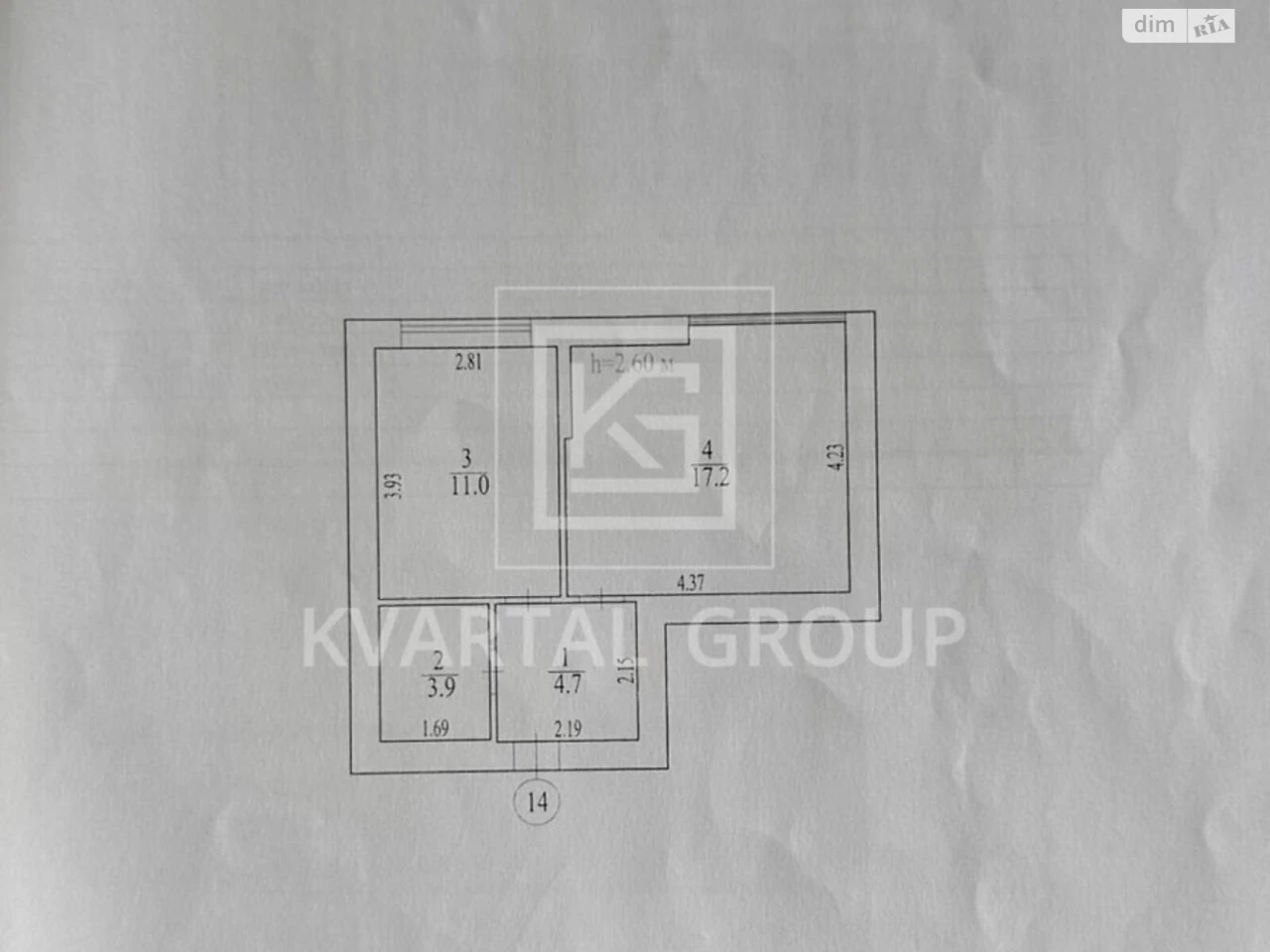 Apartment for Sale