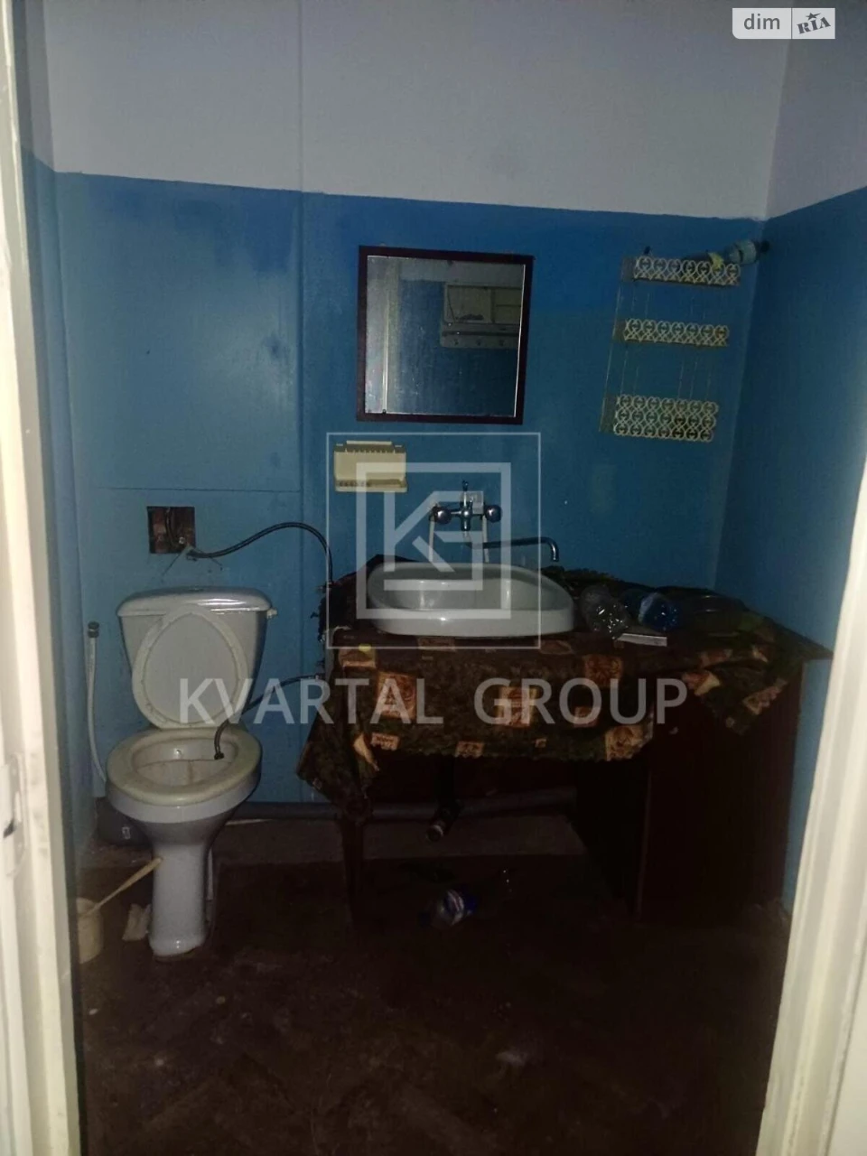 Продаж Квартира