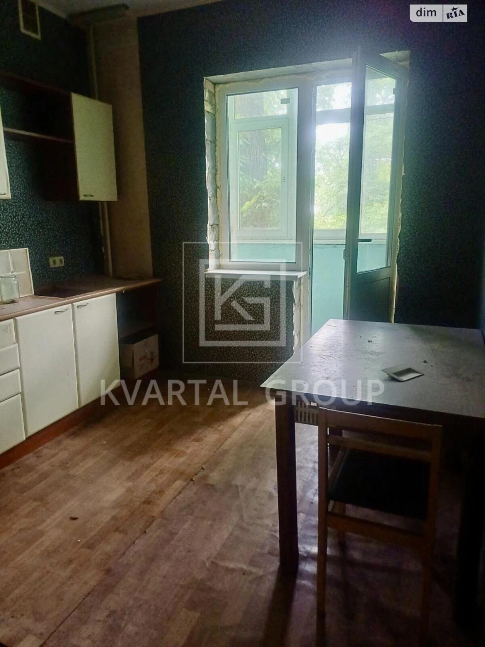 Продаж Квартира