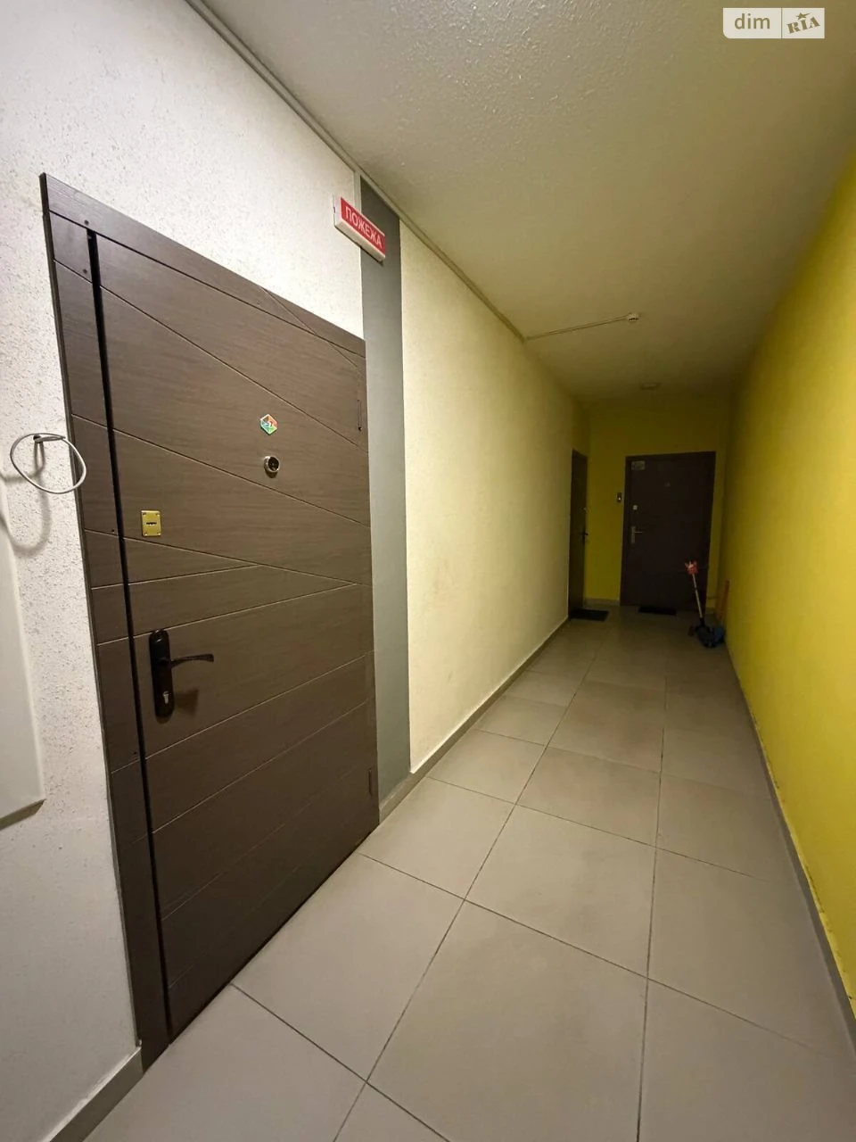 Apartment for Sale
