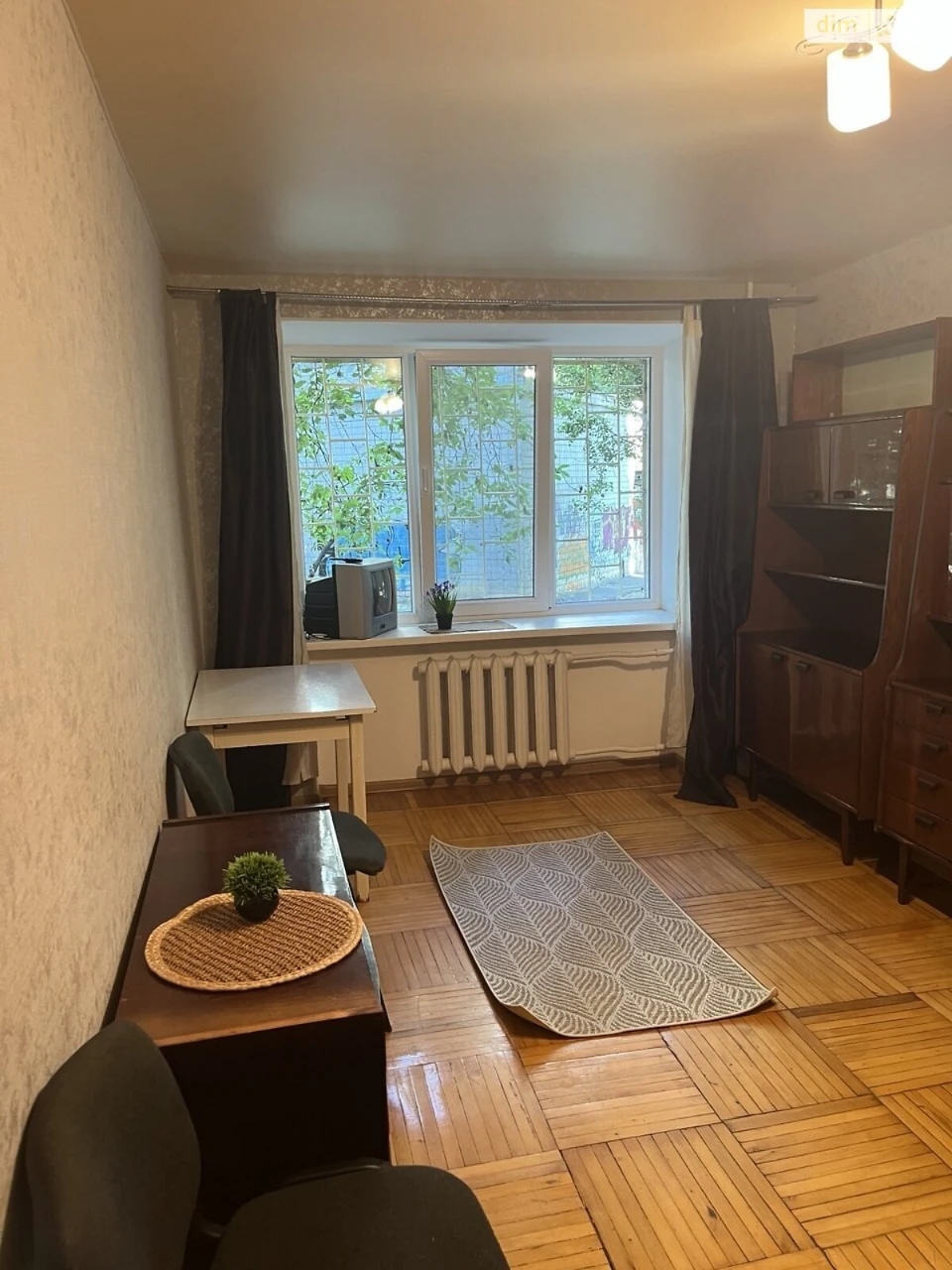 Продажа квартиры.
