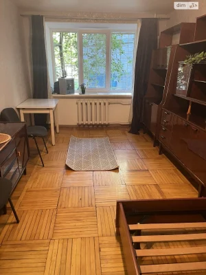 Продажа квартиры.