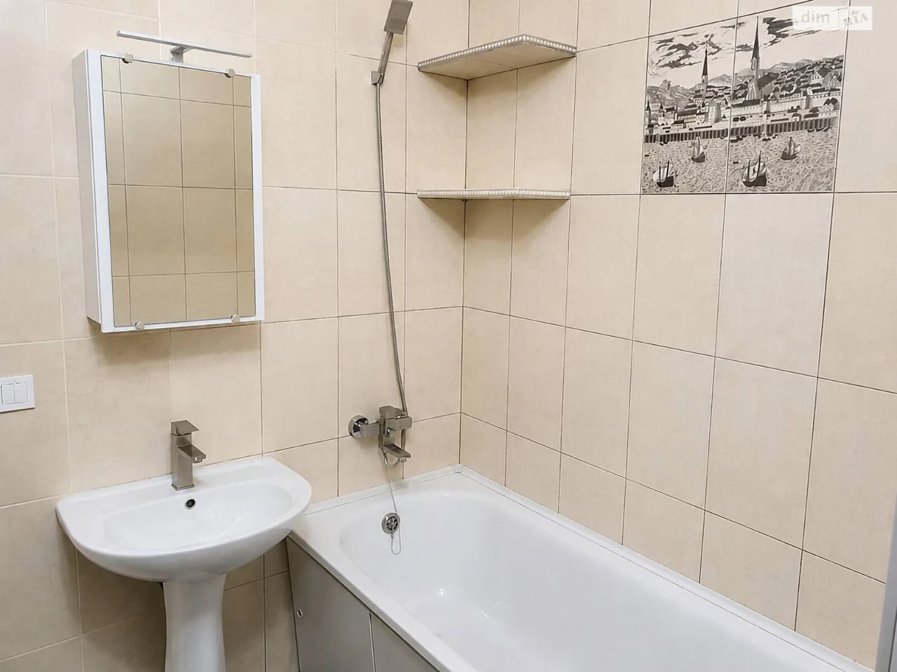 Apartment for Sale