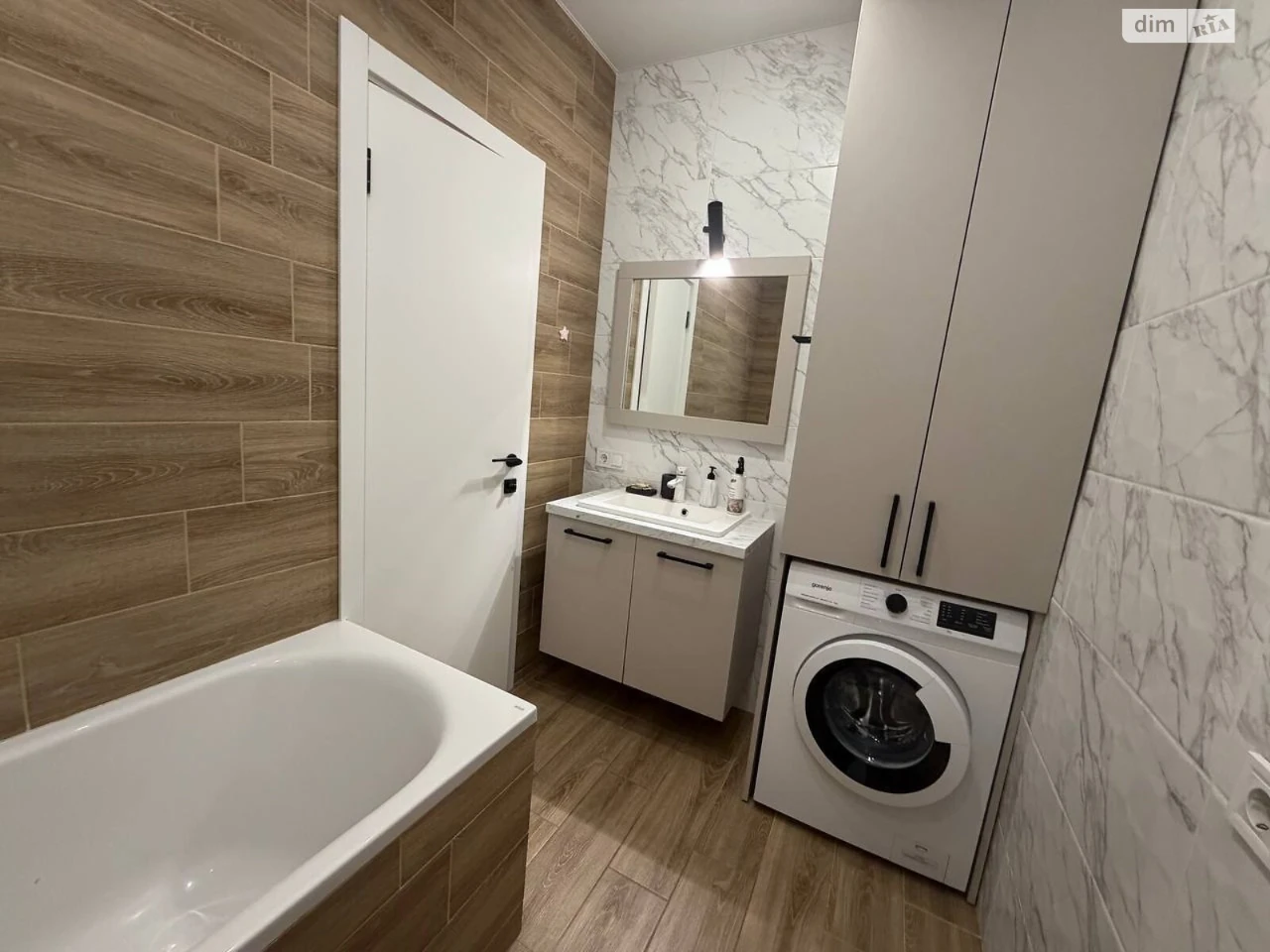 Apartment for Sale in Romanivka