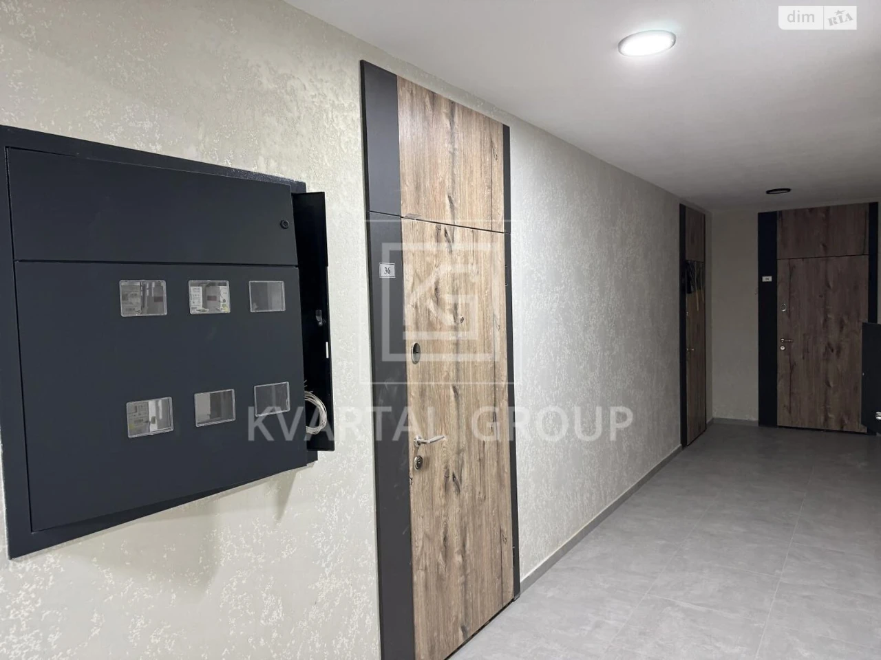 Продаж Квартира