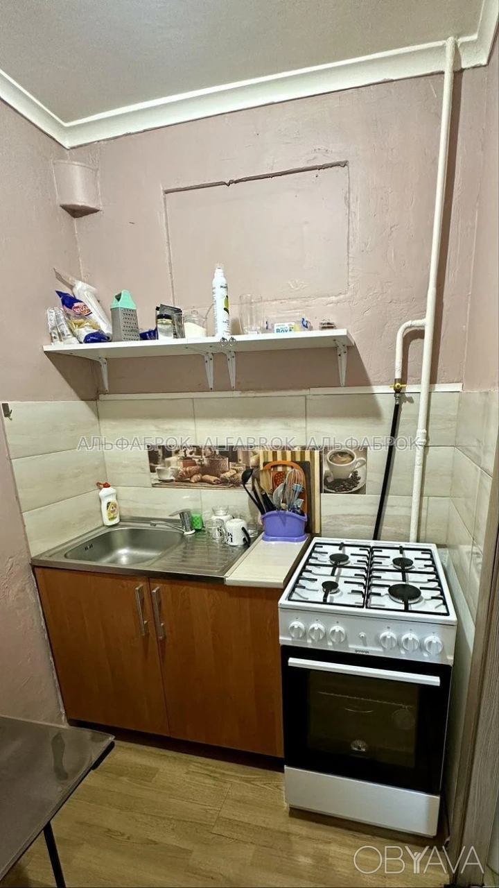 1-room apartment, 26.1 sq.m.