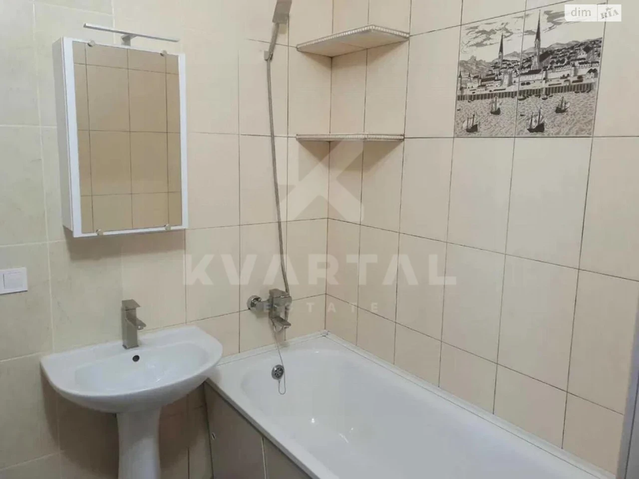 Продаж Квартиры