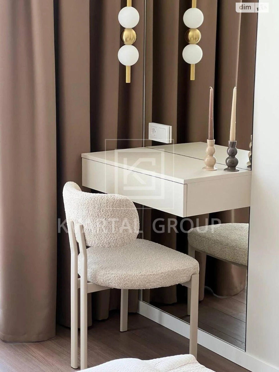 Apartment for Sale