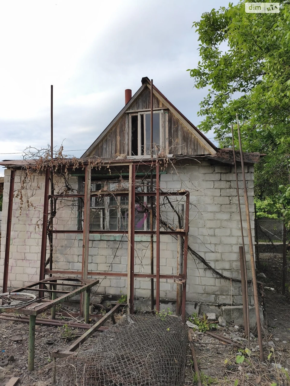 Продаж Земля сільськогосподарського призначення Яблучний