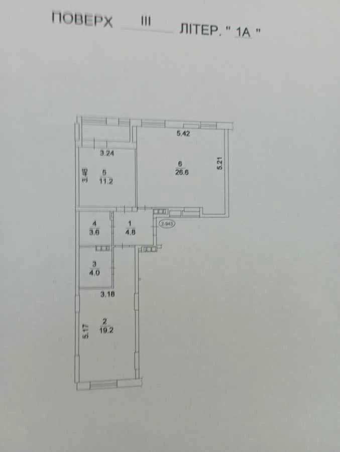 Sale of a 2-room apartment of 72 m², Sobornosti Ave., 17 K2
