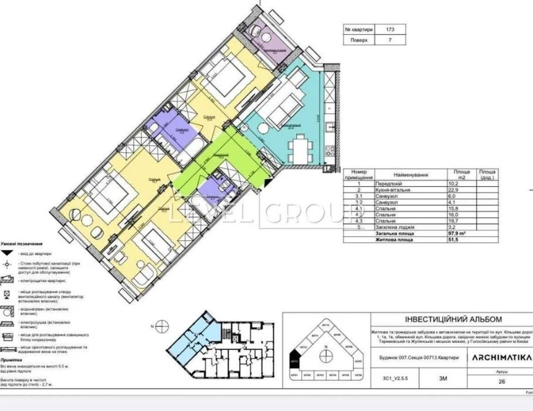Old Republic! 3-room apartment for sale 98m2 in the residential complex Republic Res