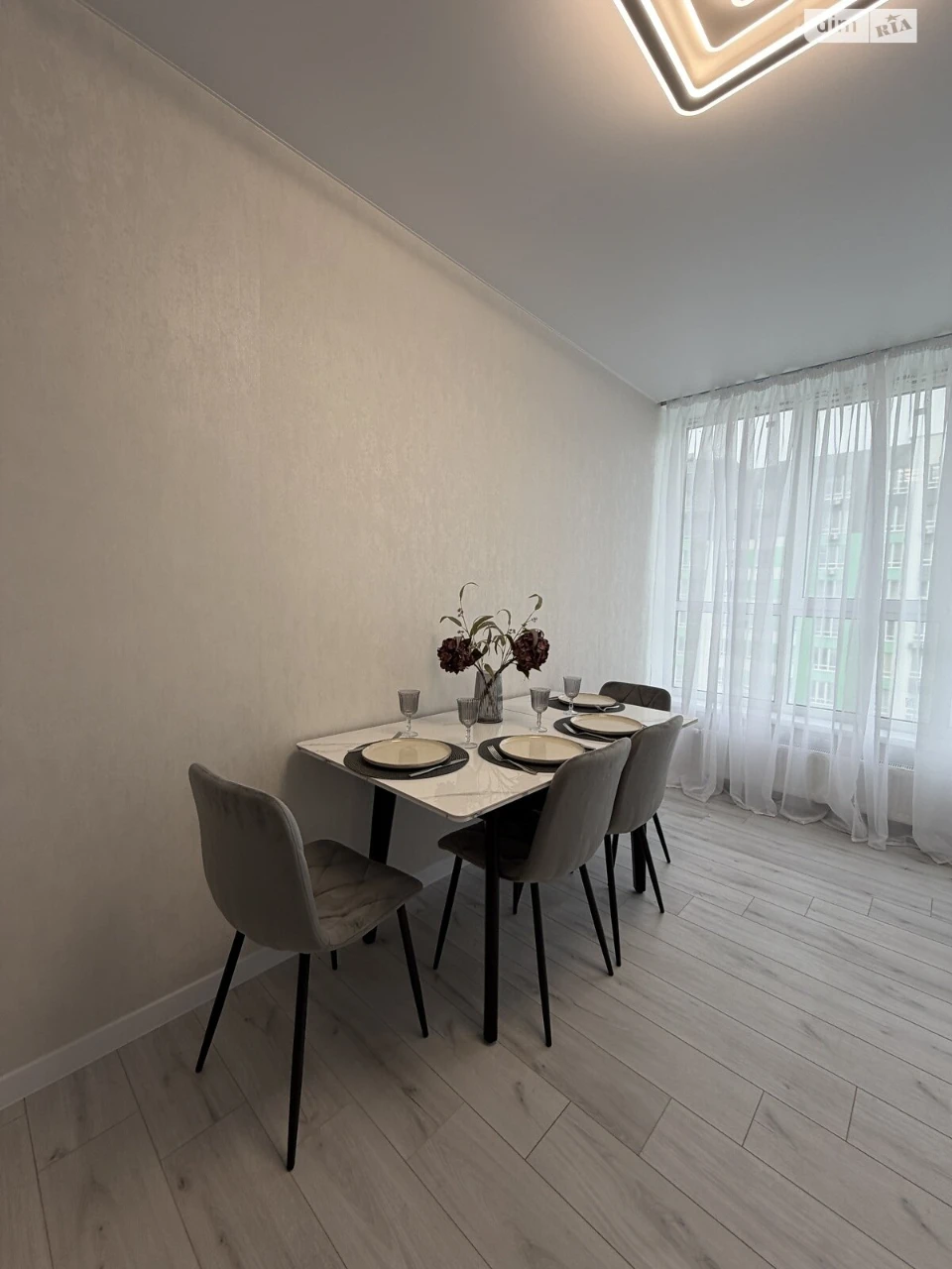 Apartment for Sale