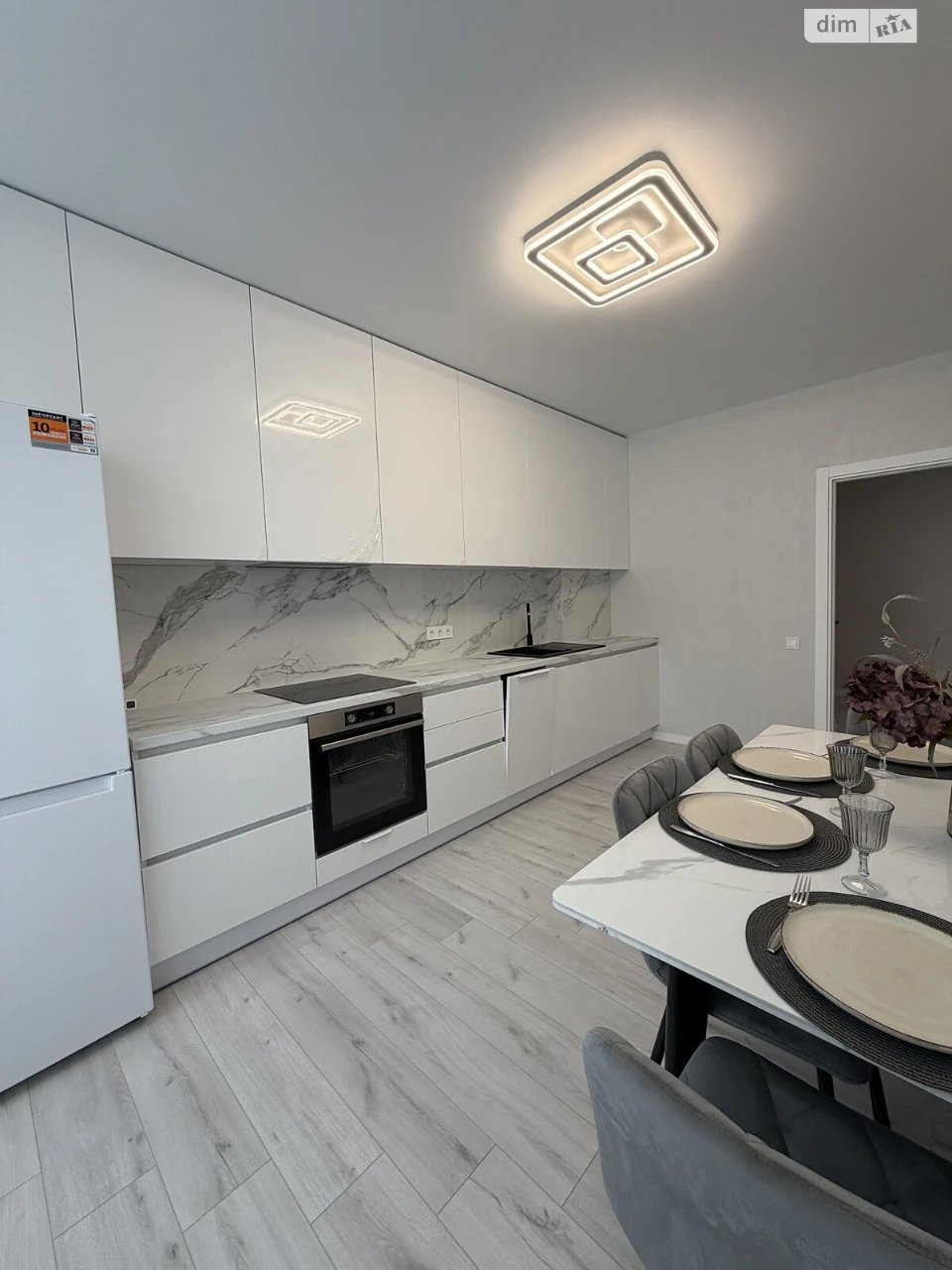 Apartment for Sale