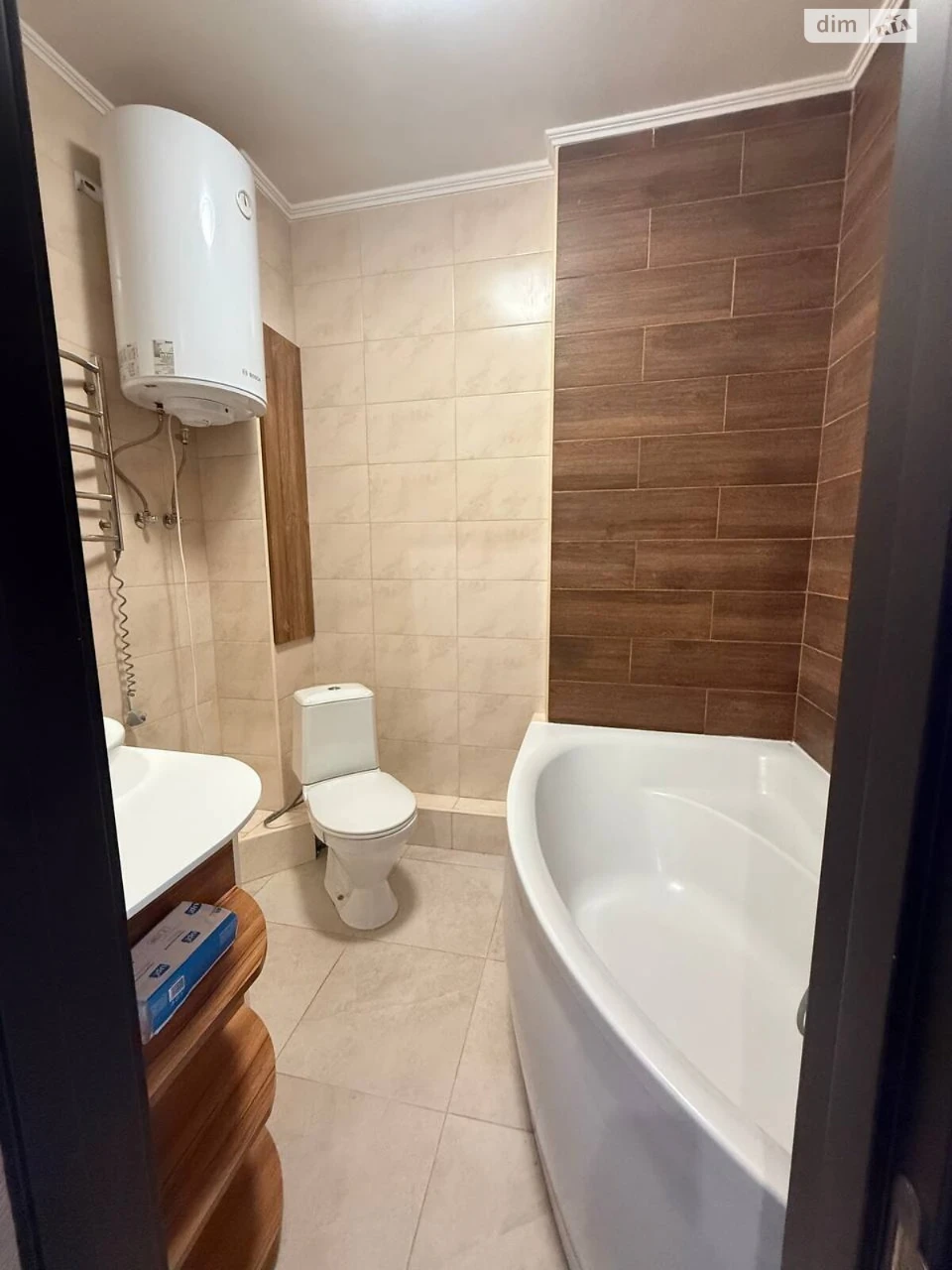 Apartment for Sale