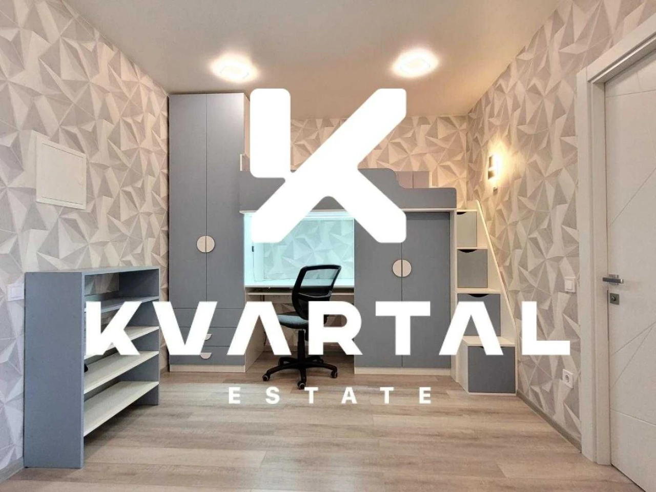Продам 1к квартиру в ЖК Синергія Сіті з Ремонтом!Мінімальне