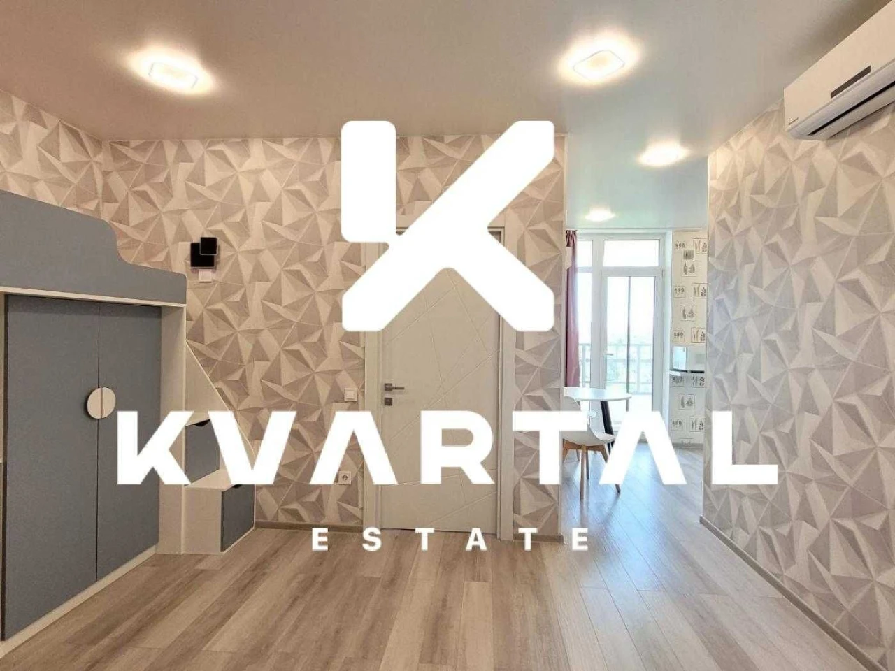 Продам 1к квартиру в ЖК Синергія Сіті з Ремонтом!Мінімальне