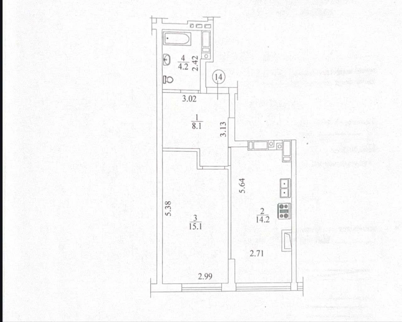 Apartment for Sale with Renovation! Irpin City Residence. yeOselya. yeVodnov