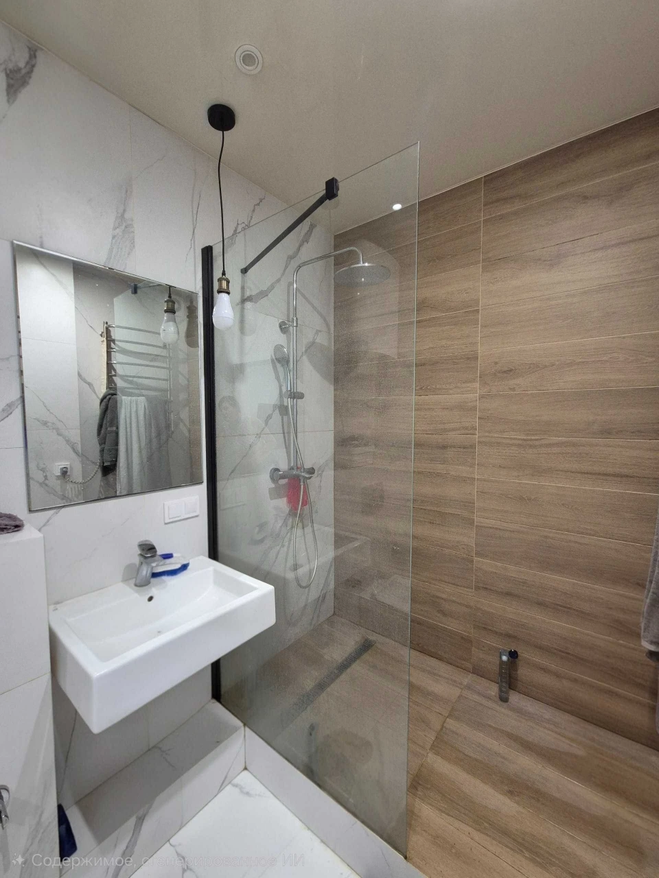 Apartment for Sale with Renovation! Irpin City Residence. yeOselya. yeVodnov