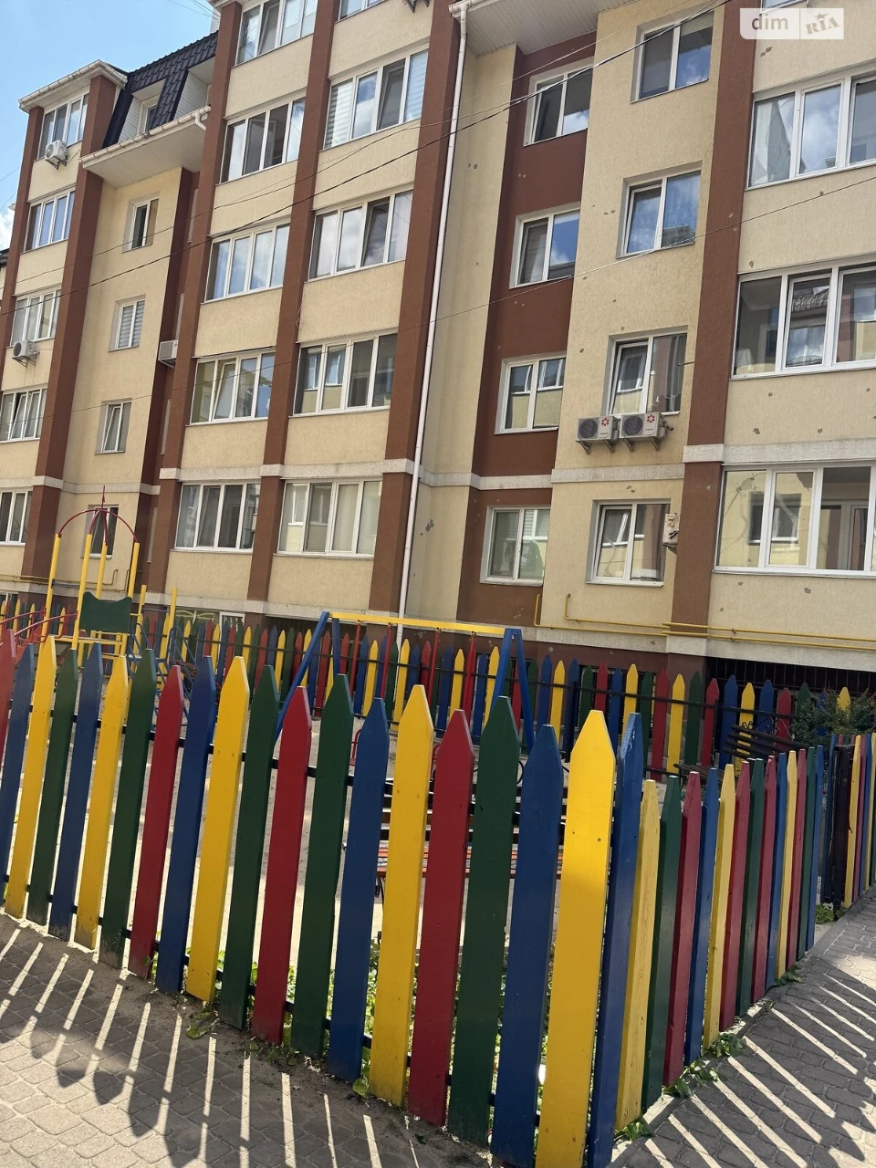 Apartment for Sale