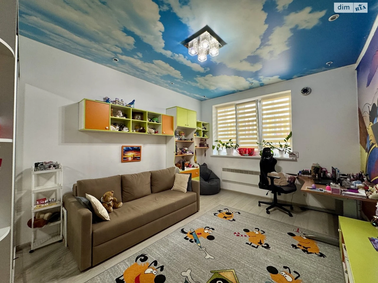 Apartment for Sale