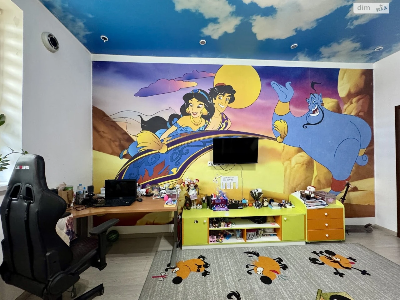 Apartment for Sale
