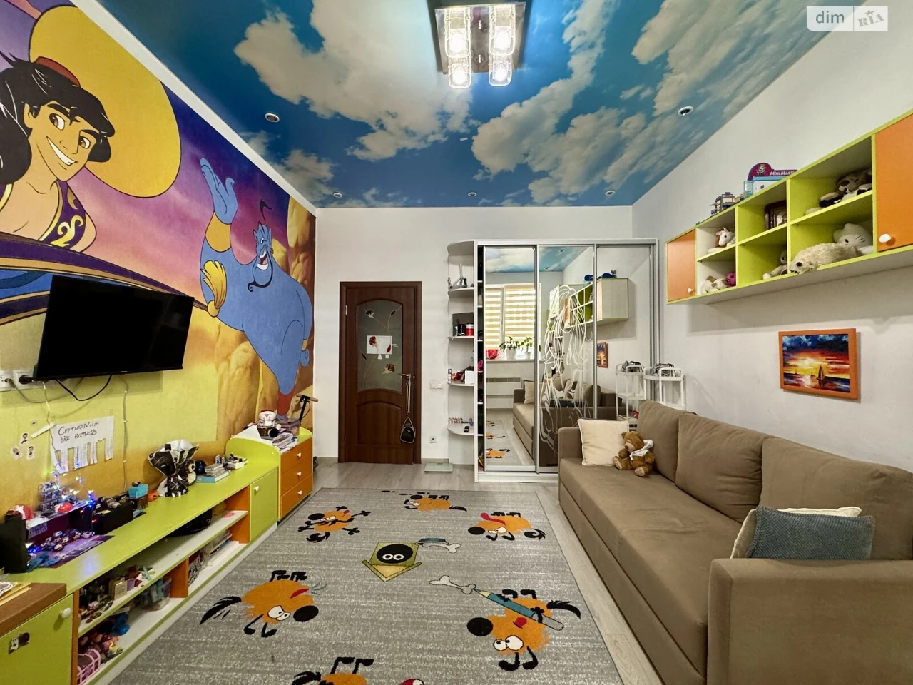 Apartment for Sale