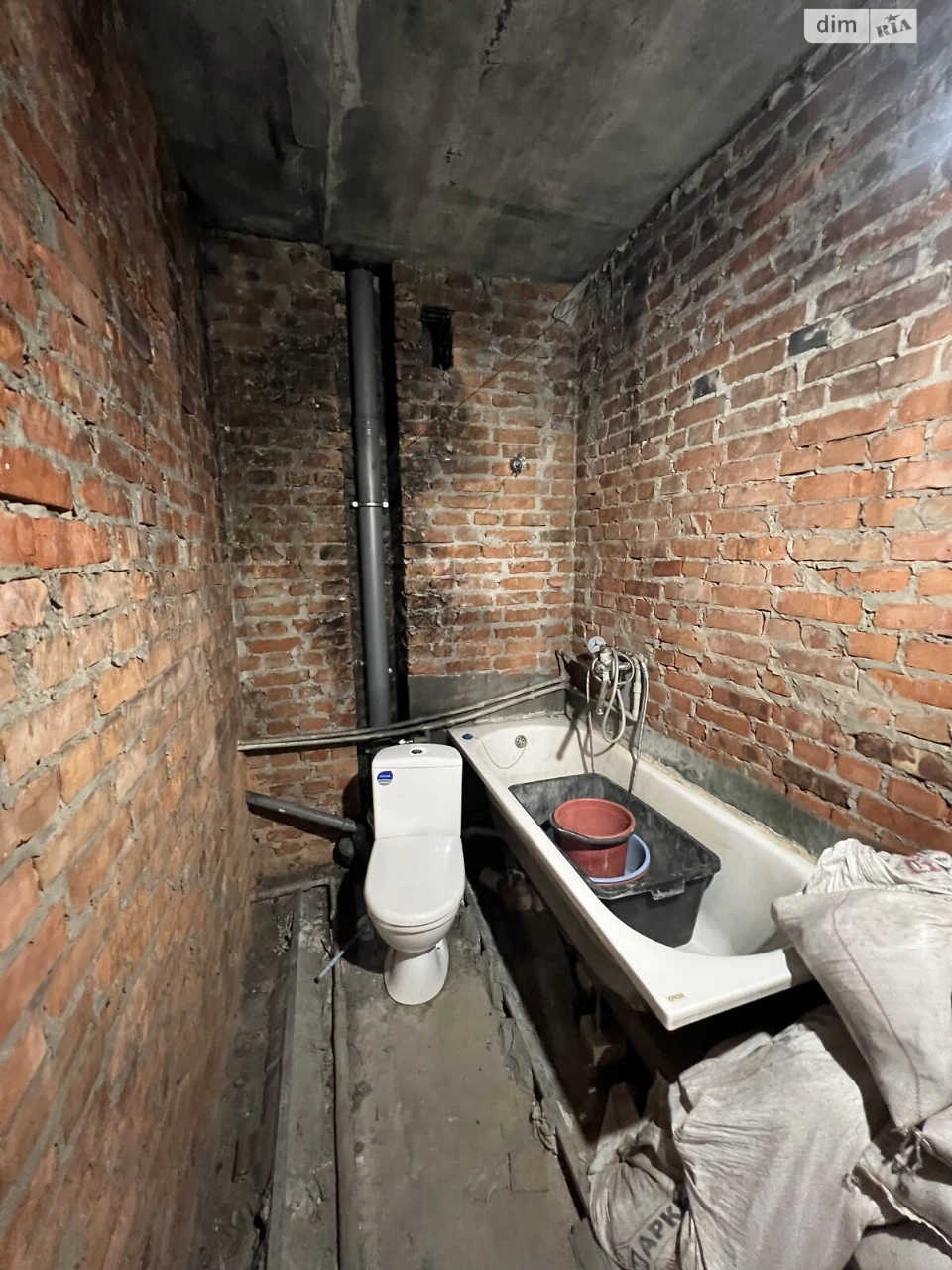 Apartment for Sale in Romaniyka