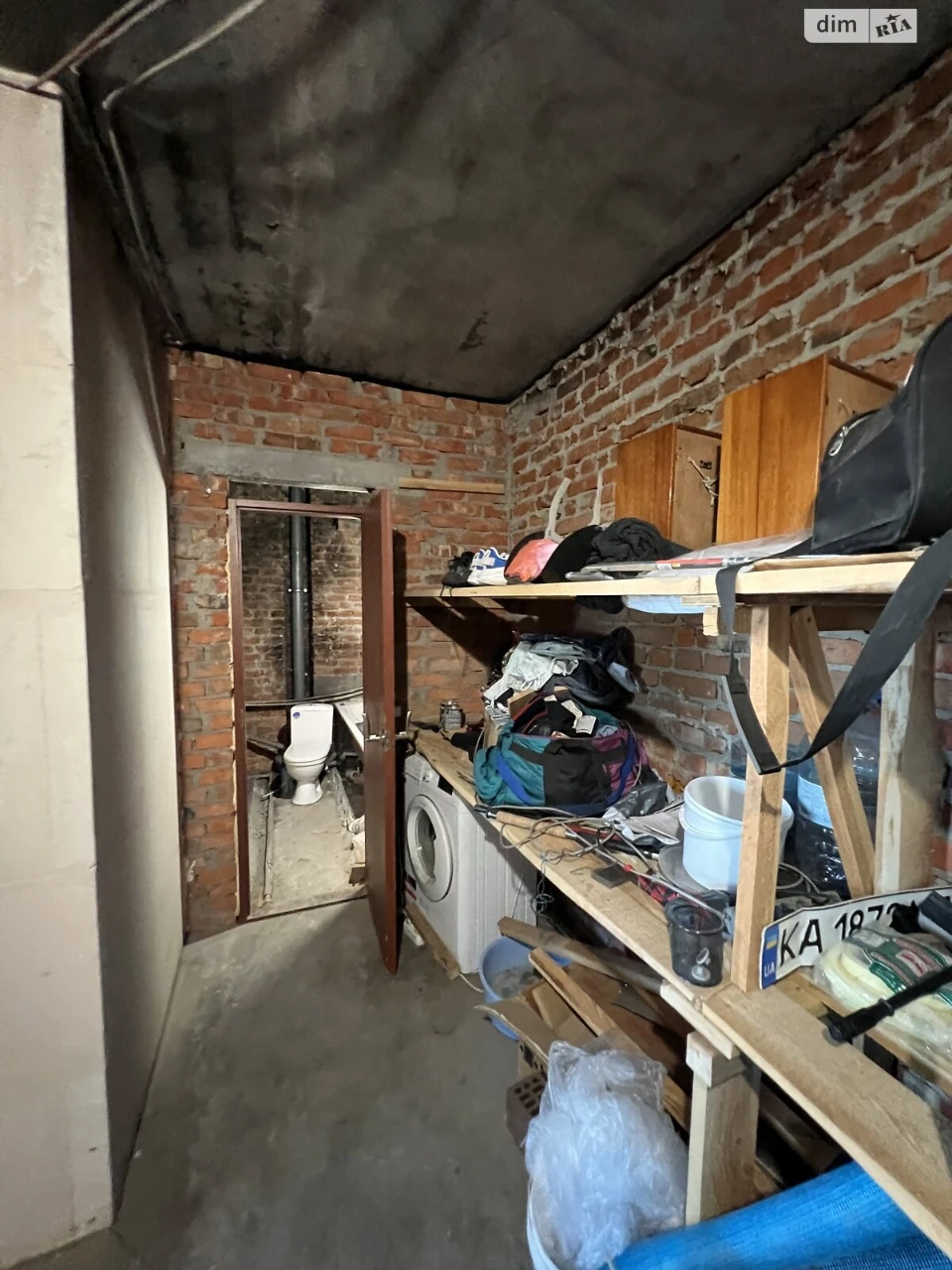 Apartment for Sale in Romaniyka