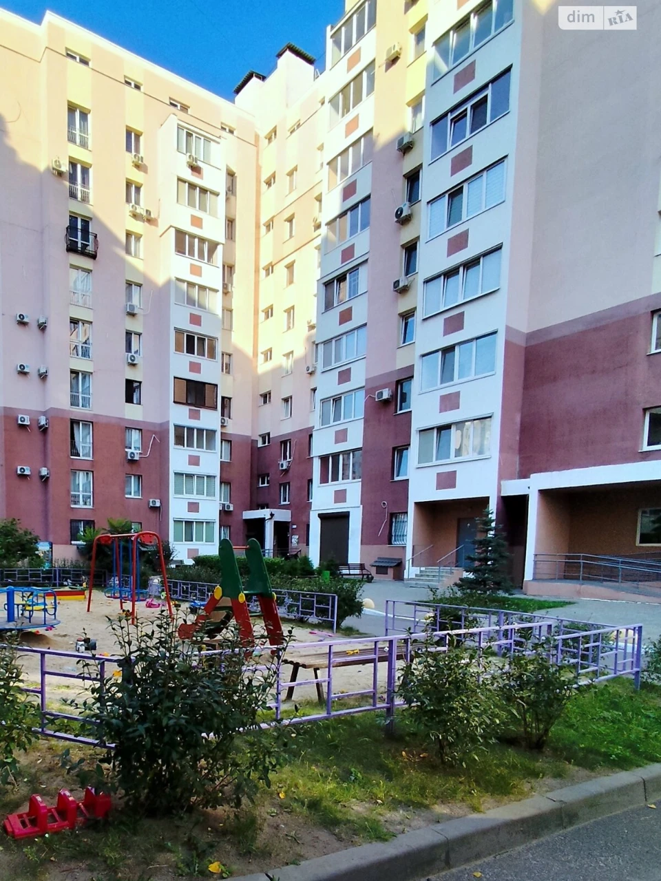 Sale Apartment Saltivskyi