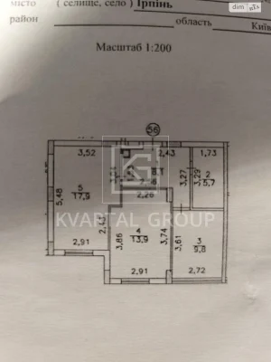 Продаж Квартира