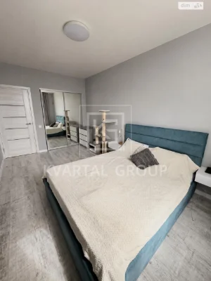 Flat for Sale