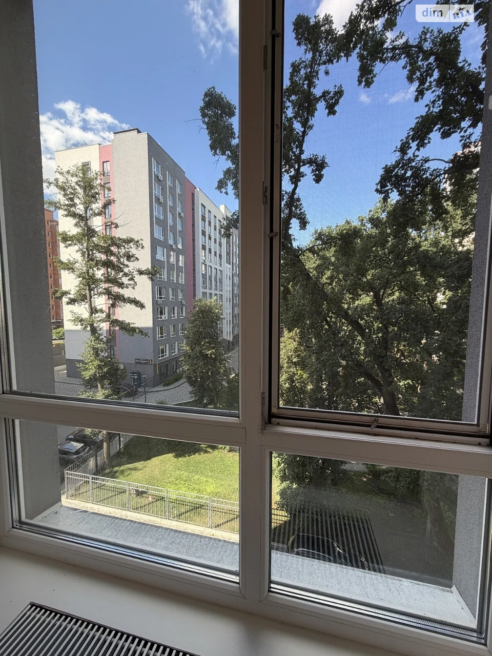 Продаж Квартира