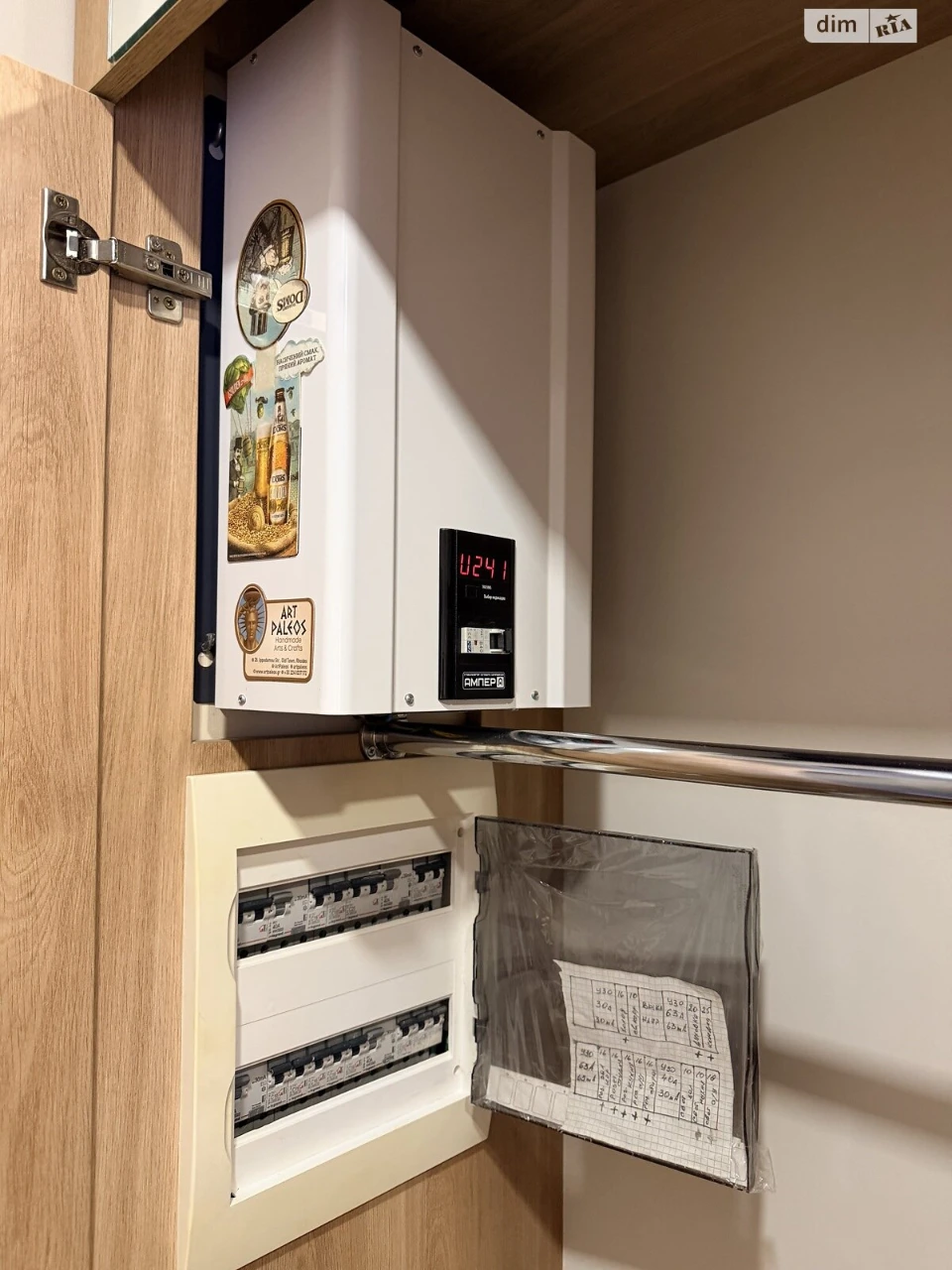 Apartment for Sale