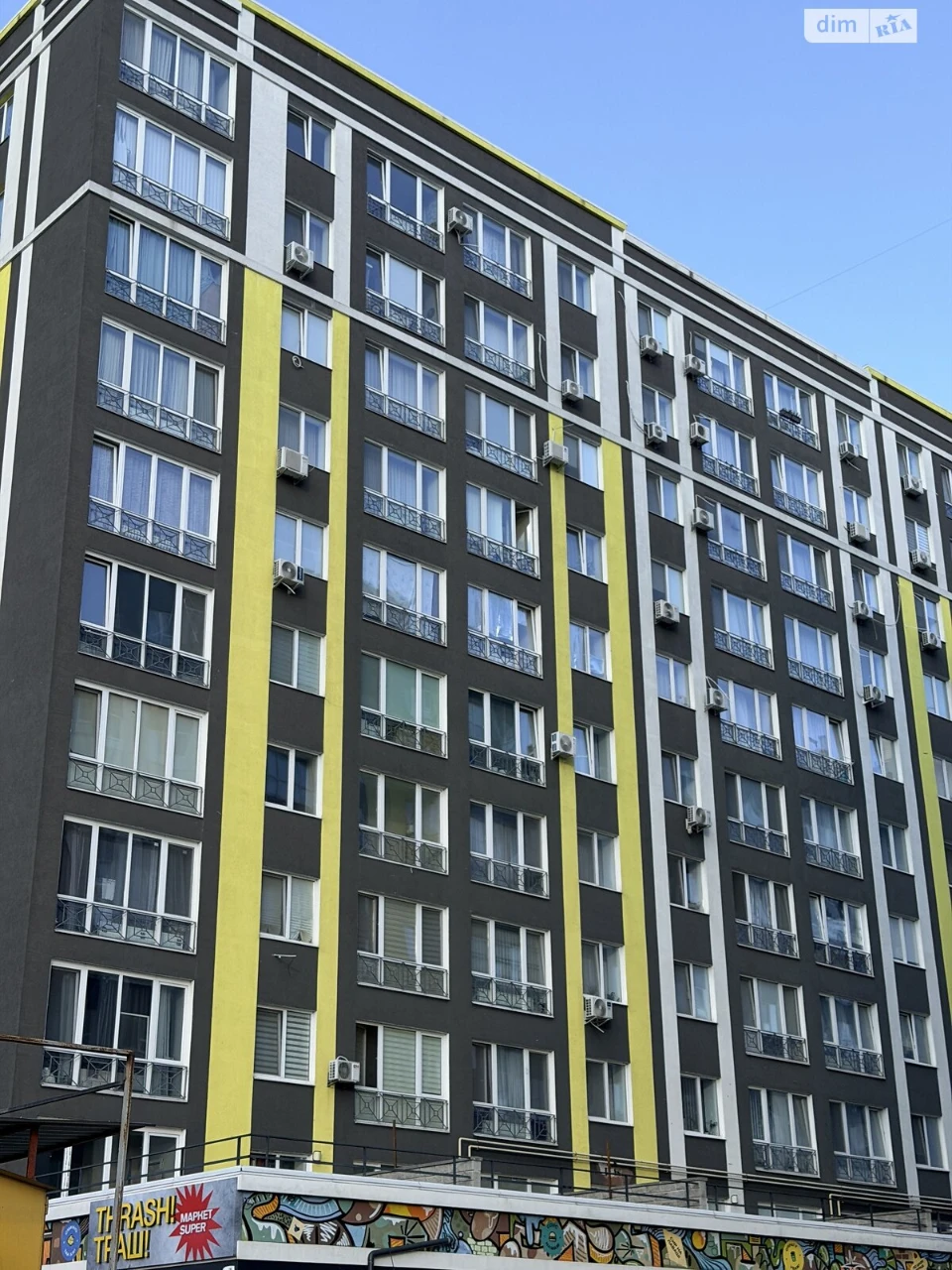 Apartment for Sale