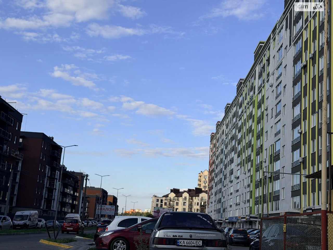 Apartment for Sale