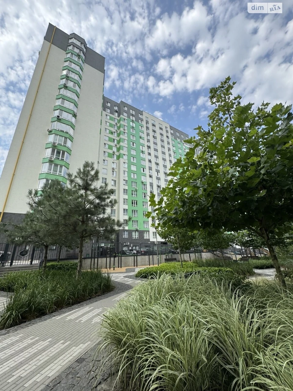 Apartment for Sale