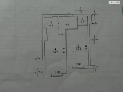 Apartment for Sale