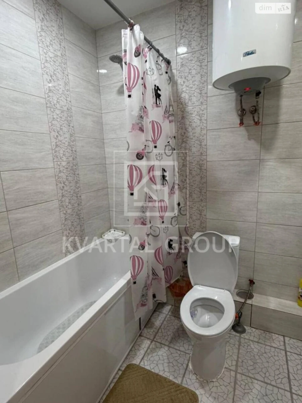 Apartment for Sale in Romaniwka
