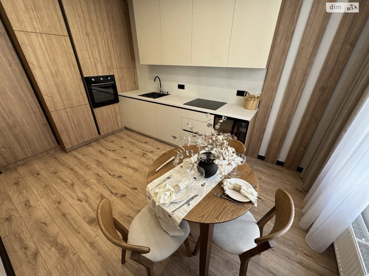 Apartment for Sale