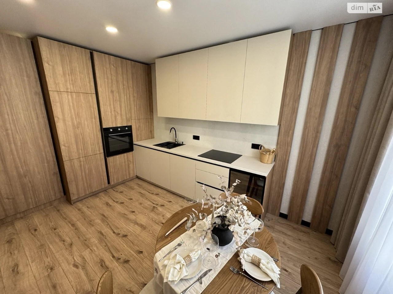 Apartment for Sale