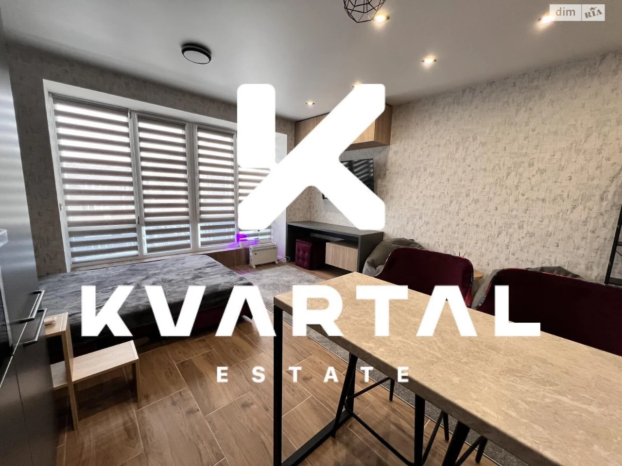Продаж Квартира