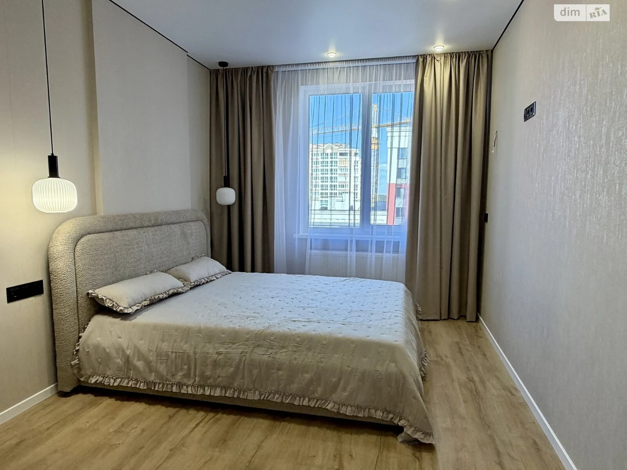 Apartment for Sale