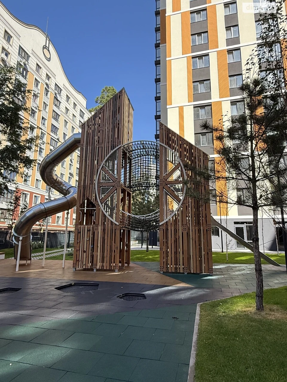 Apartment for Sale